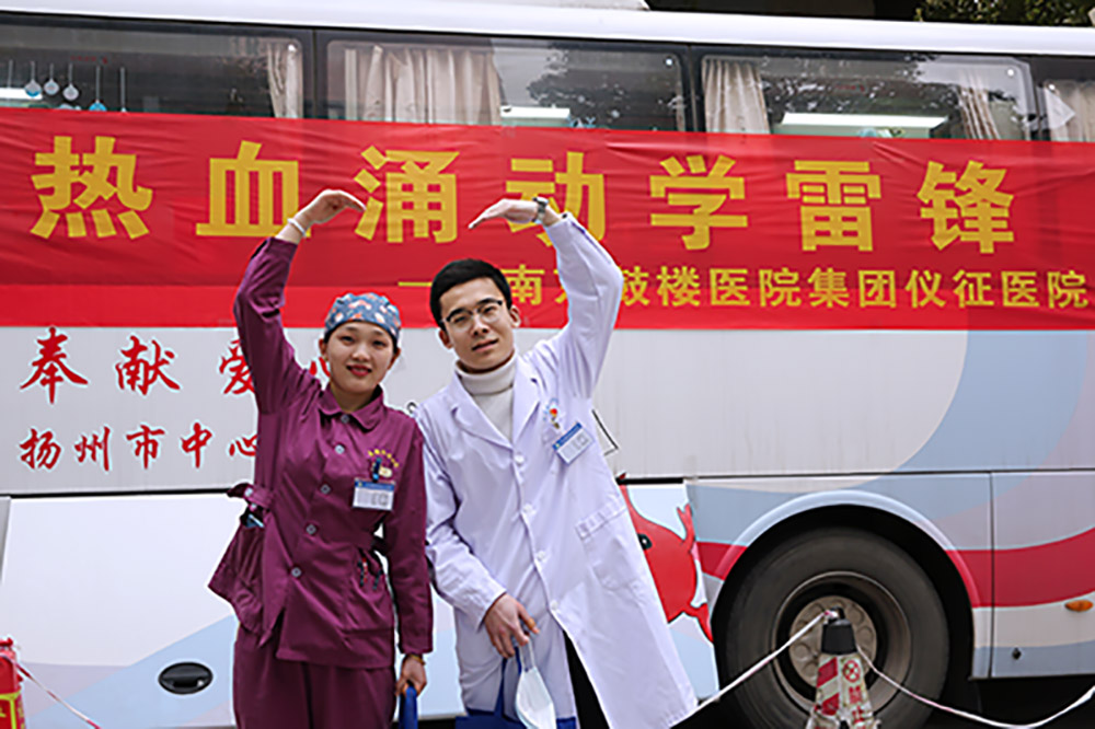 严崇辉、顾梦夫妻俩以爱心和奉献,赋予爱情更美好的特殊纪念 (1).jpg 严崇辉、顾梦夫妻俩以爱心和奉献,赋予爱情更美好的特殊纪念 (1).jpg